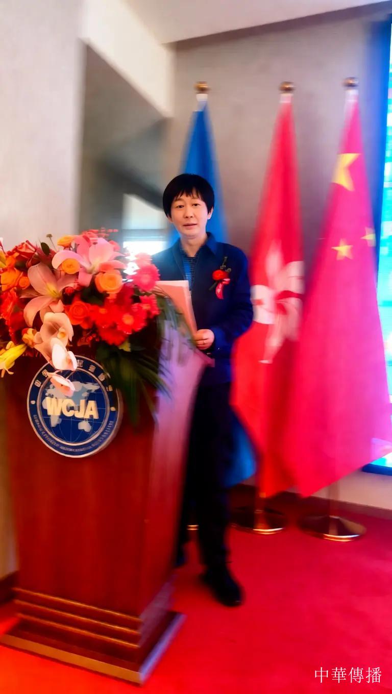 吳穎鴻:講好當代中國故事任重道遠——在世界華文記者協會—2025武夷山高峰論壇上的講話