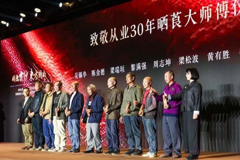 从“原产地”到“时尚策源地”，顺德香云纱两大产业盛事璀璨启幕