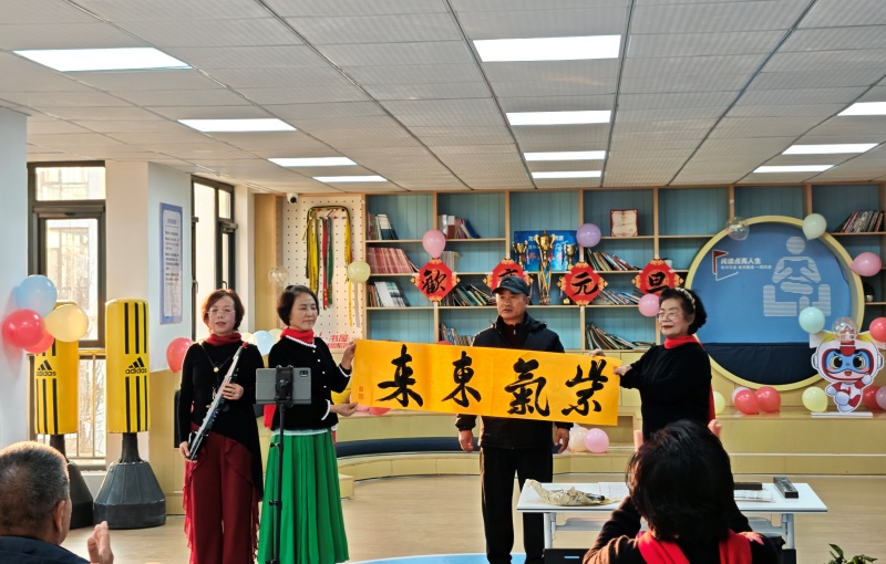 联欢.礼遇.关爱三曲同奏    奏响鲁古埠社区和谐乐章