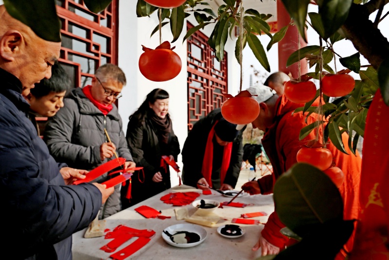 书画寄情贺新岁,笔墨祈福财神山 ——首届屏山民俗文化节书画笔会启幕