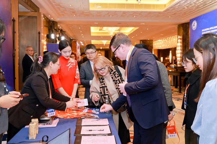 第六届（2025）世界会长大会在北京启幕