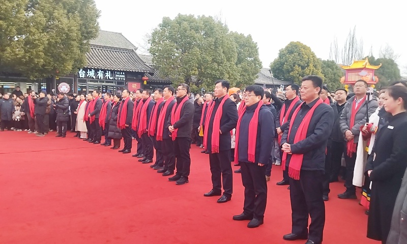 元旦假期 枣庄市16家重点检测景区累计接待游客31万人次