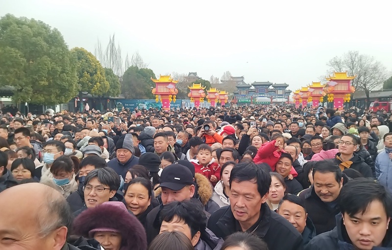 元旦假期 枣庄市16家重点检测景区累计接待游客31万人次