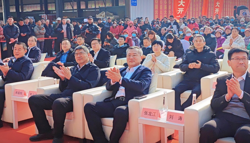 鲁南果品交易中心果品年货大集盛大启幕 打造鲁南区域果品流通新高地