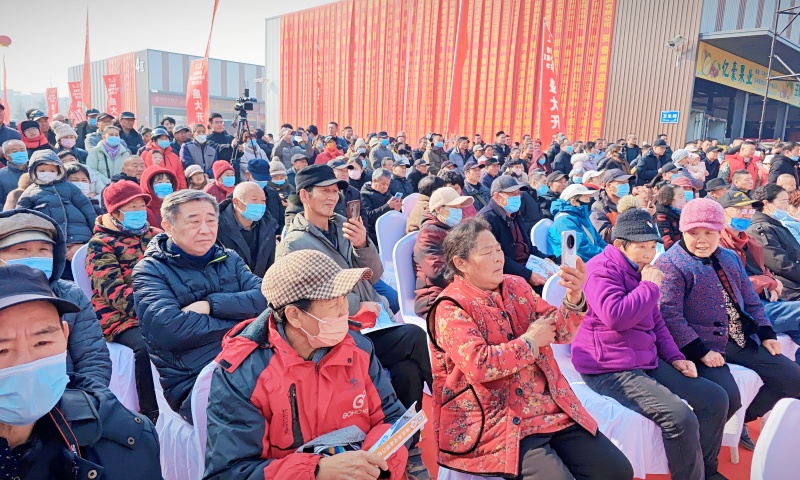 鲁南果品交易中心果品年货大集盛大启幕 打造鲁南区域果品流通新高地