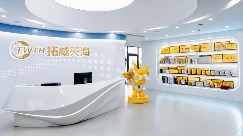 近亿元C轮融资花落拓威天海|“数智AI履约” 引领中大件出海新基建