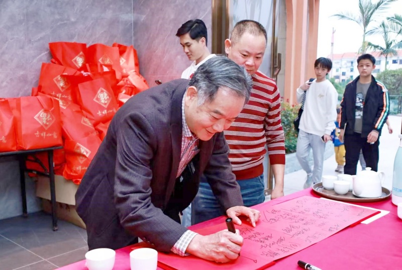 潮州仙河乡大湾区同乡会创会会长陆东明: 同根同族陆家人,共创共建同乡会