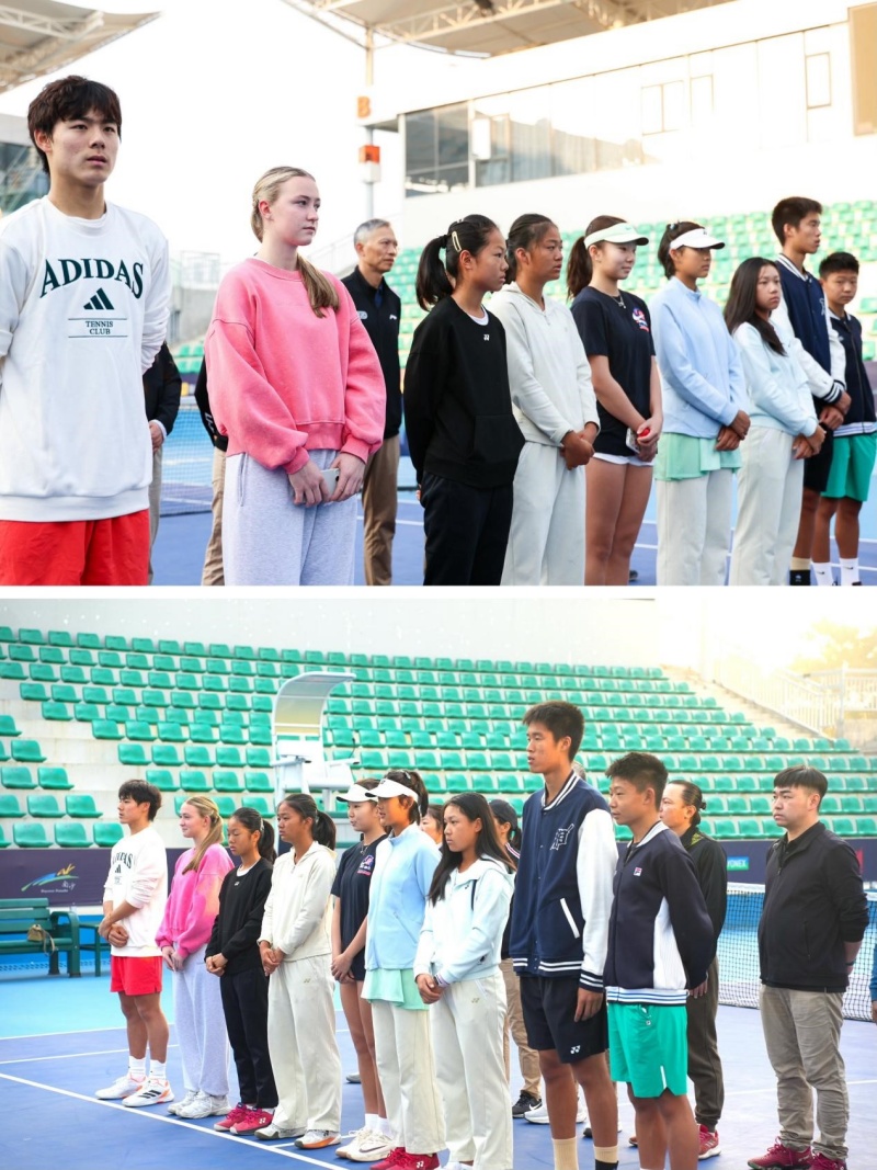 广州南沙集结200多名国际青少年网球精英 | 开幕式点燃争锋激情！