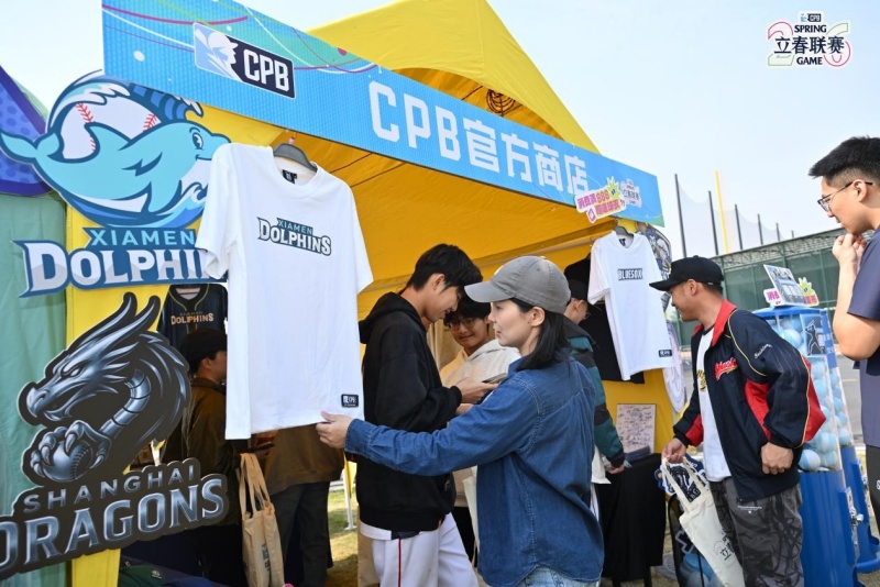 师全运球场 | 精彩赛事点燃“棒球之城”