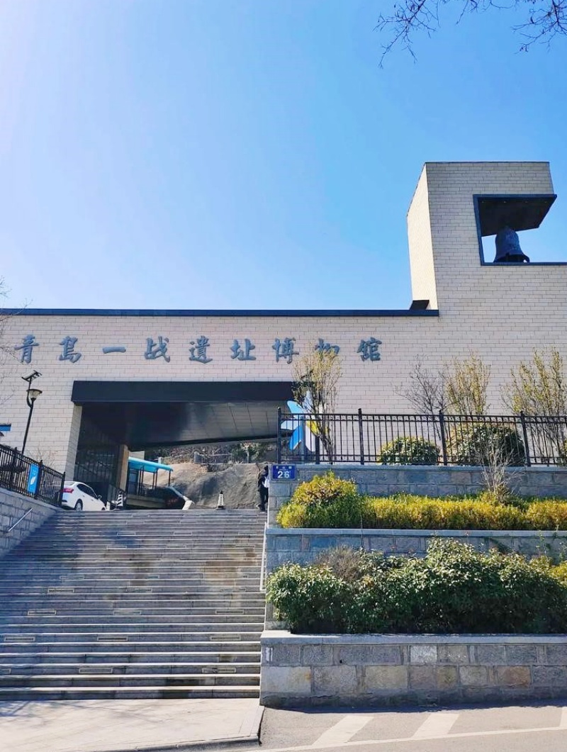 墨香氤氲迎新春，历史文脉续华章