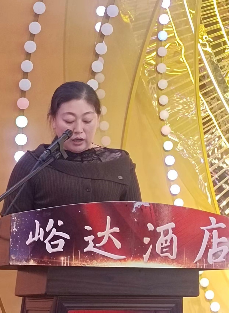 马跃新程 聚力同行 嘉峪关华谊公司举行年度盛典