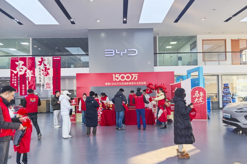 “迪启童行,爱伴成长”潍坊比亚迪志愿服务站潍城特教学校公益行