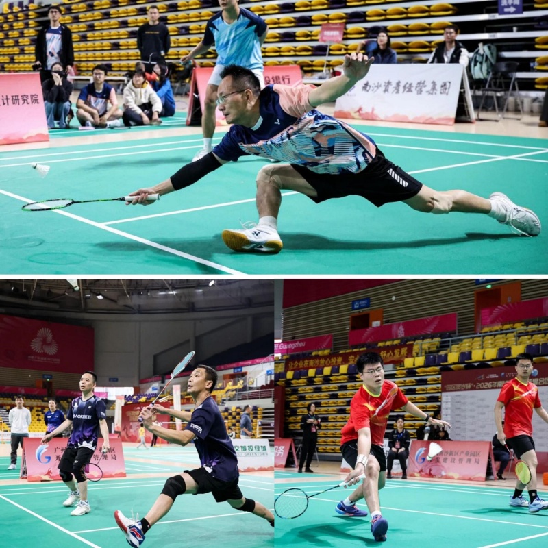 48支队伍“羽”球交锋!广州南沙“园区贺岁杯”热闹收拍