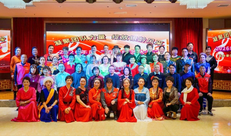 艺起发光！团长大赛第二场高能开秀