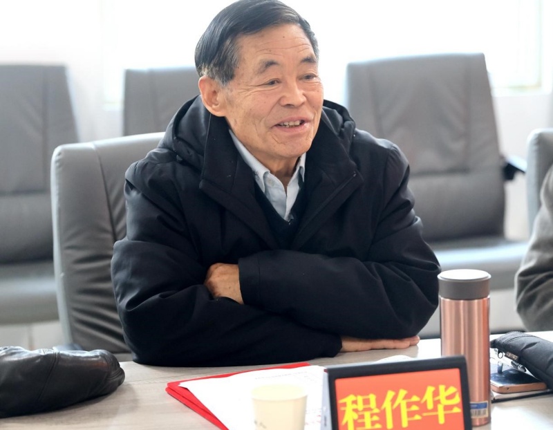 汇聚智囊力量 赋能志愿前行 ——峄城区学雷锋志愿者联合会举行顾问聘任仪式