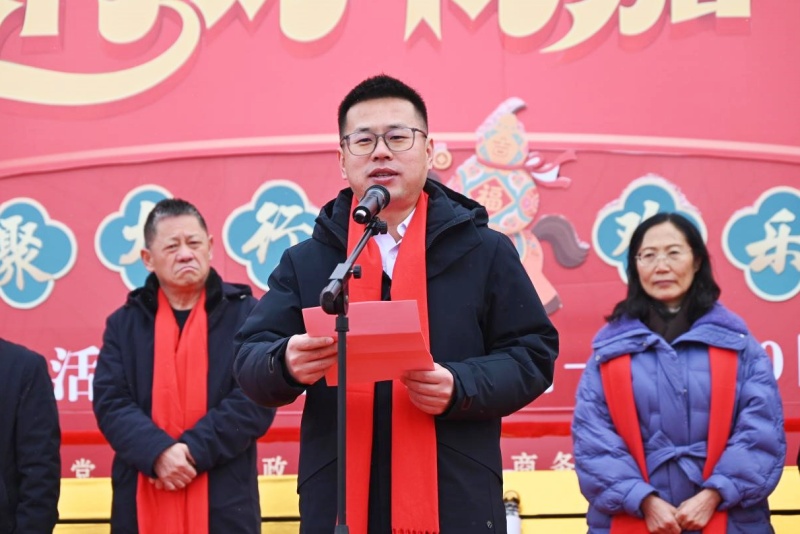 瑞雪贺新程 太行年货情2026“太行好物嘉年华”年货节启动