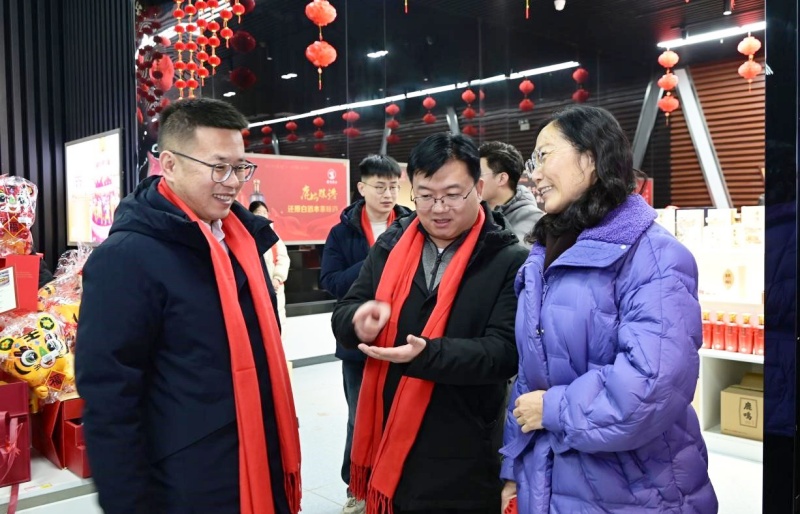 瑞雪贺新程 太行年货情2026“太行好物嘉年华”年货节启动