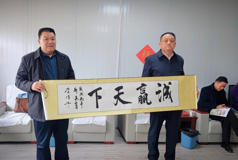 枣庄高新区新联会：落实“服务企业年”精神，赋能产业创新发展