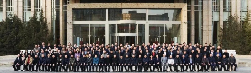 智汇大名聚力赋能|石家庄市大名商会2026年迎春联谊会暨招商引资推介会圆满落幕