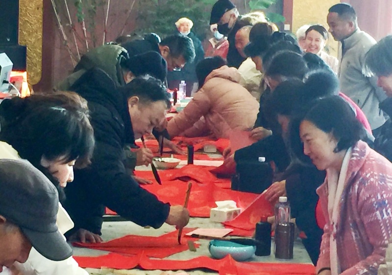 “文润枣庄·艺联万家”文艺志愿服务走进甘泉寺 共迎新春