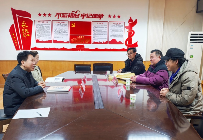 《孔子后裔在枣庄》入藏枣庄市图书馆