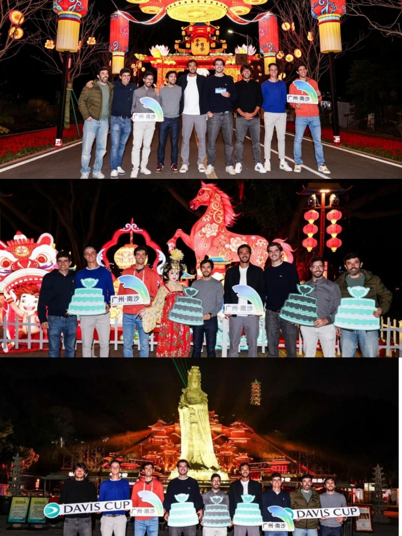 戴维斯杯开赛在即，葡萄牙队走进大湾区灯会