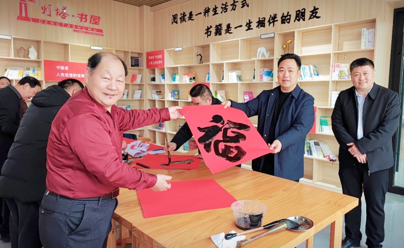 墨香迎马年 爱心润环卫 ——枣庄市城市管理局机关工会看望慰问一线环卫工人