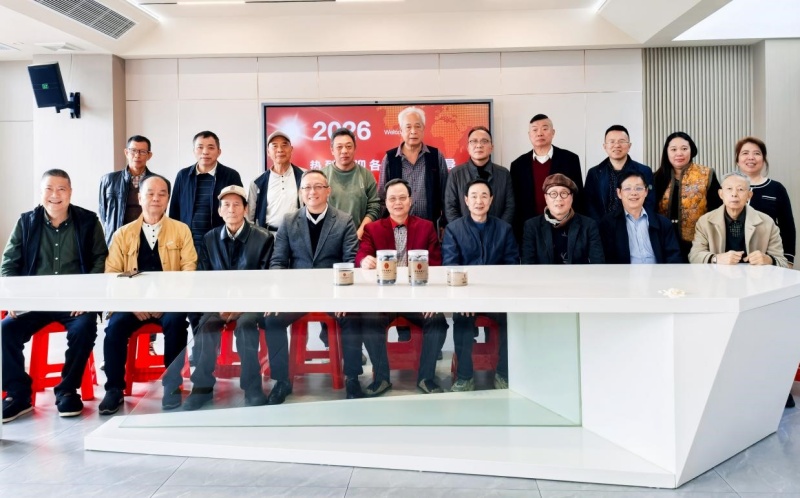 大湾区创新发明协会走访肇庆市黎氏大正传统食品