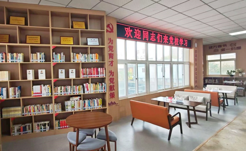 以“六个四”推动县级党校内涵式高质量发展