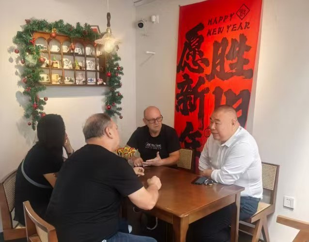 陈新生：全球自由贸易创新开启2026“龙马精神”之新发展新征程之年