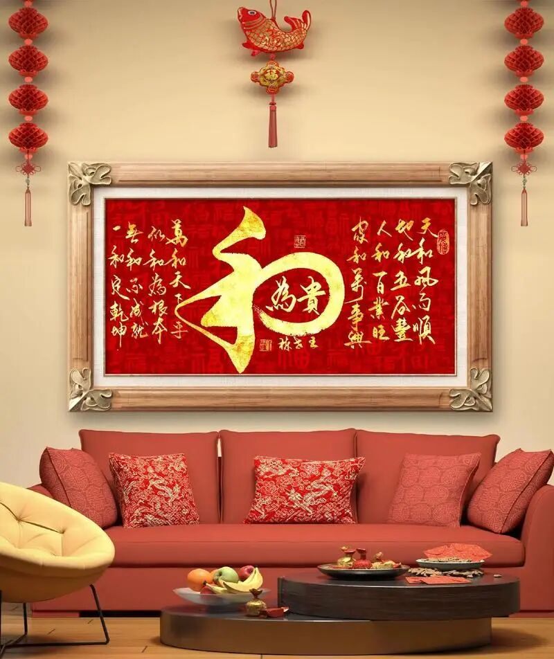 以“奔腾”为韵、以“开拓”为魂以“实干”为基、以“和合”为贵以马年精神奋力推进“一带一路”高质量发展