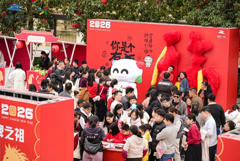 萤光点亮古村 水漾激活新春 ——花都竹洞上演文体旅融合“开年大戏”