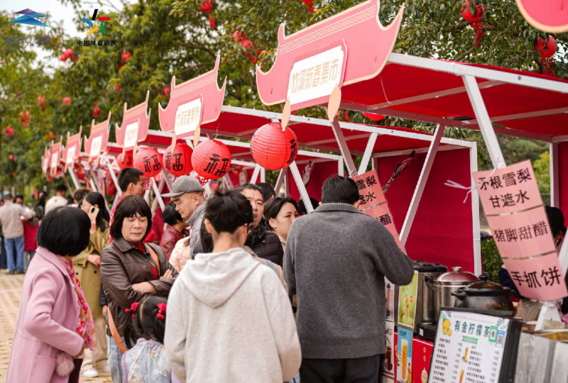萤光点亮古村 水漾激活新春 ——花都竹洞上演文体旅融合“开年大戏”