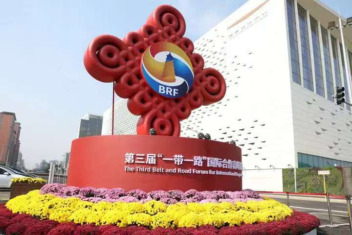 全国各省、自治区、直辖市“一带一路”重点项目及建设情况报告