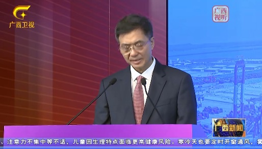 《环球华商报》、全球自由贸易网海内外华媒热议2026广西(香港)推介会