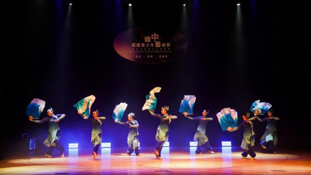 以艺为桥 共赴山海|韩中国际青少年艺术节:青春绽放 友谊长青