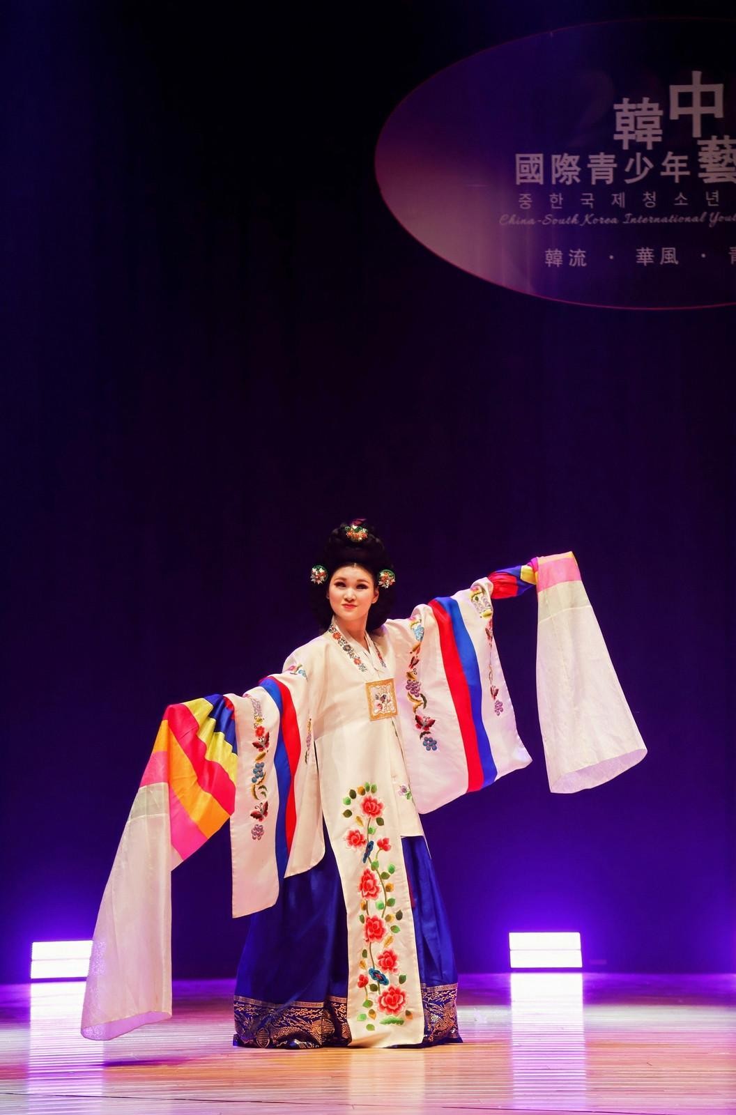 以艺为桥 共赴山海|韩中国际青少年艺术节:青春绽放 友谊长青