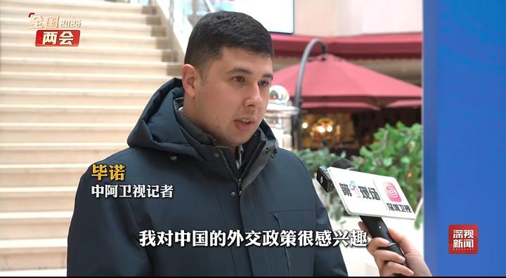 【环球华商报·鹤霖看两会】中外3000多名记者采访今年全国两会 新闻中心启用 澳门《环球华商报》受邀