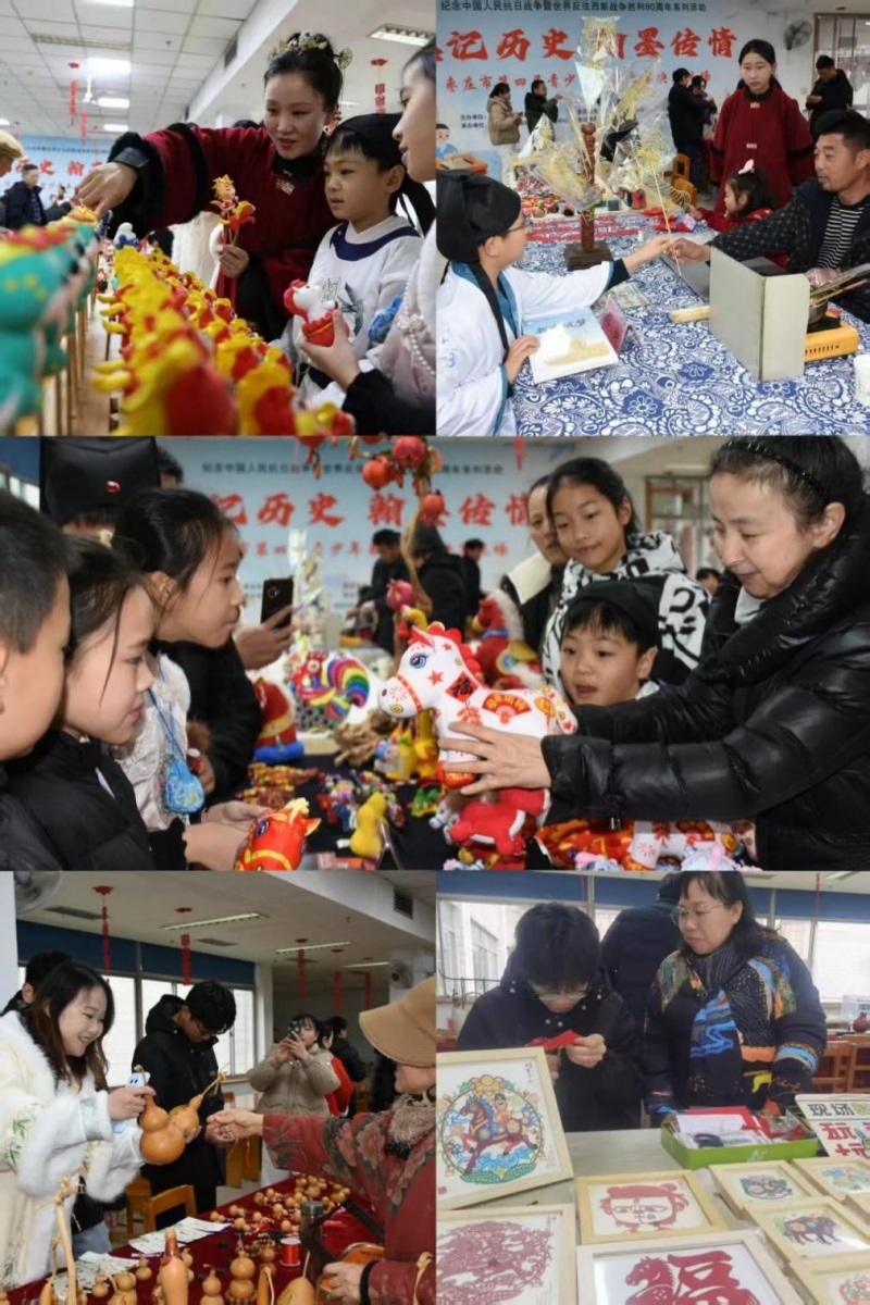 “枣相见·榴美好”书香元宵雅集主会场圆满落幕 千年民俗润民心 书香枣庄启新程