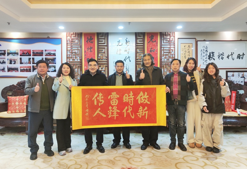 热血践初心 大爱暖金陵——陈光标发起学雷锋无偿献血公益活动 400名爱心人士挽袖献爱