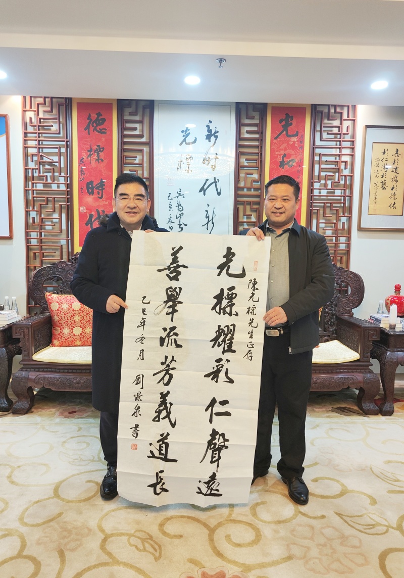 热血践初心 大爱暖金陵——陈光标发起学雷锋无偿献血公益活动 400名爱心人士挽袖献爱