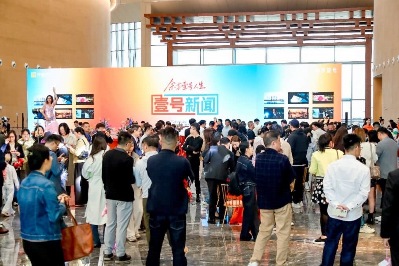 开建·南沙壹号示范区全球开放 | 佘享壹号生活