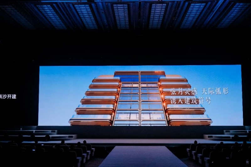 开建·南沙壹号示范区全球开放 | 佘享壹号生活