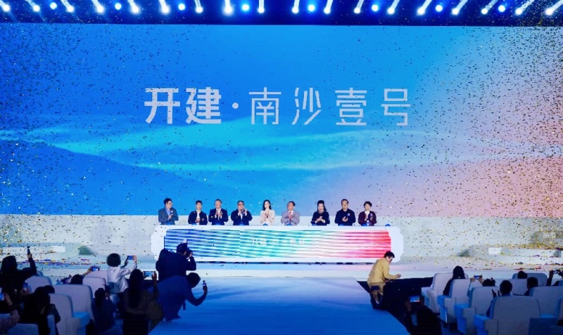 开建·南沙壹号示范区全球开放 | 佘享壹号生活