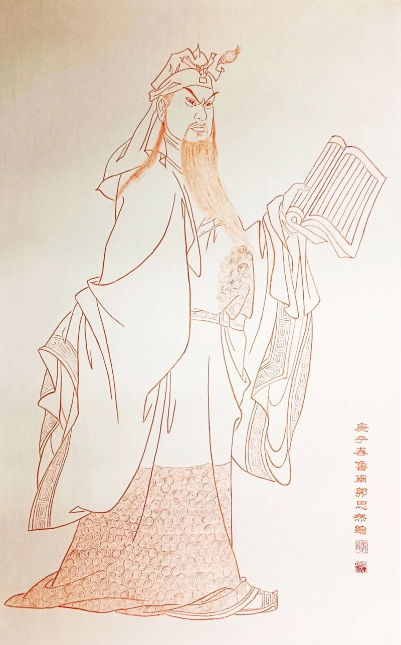武圣之相，君子之风：郭思然笔下的关公禅韵！