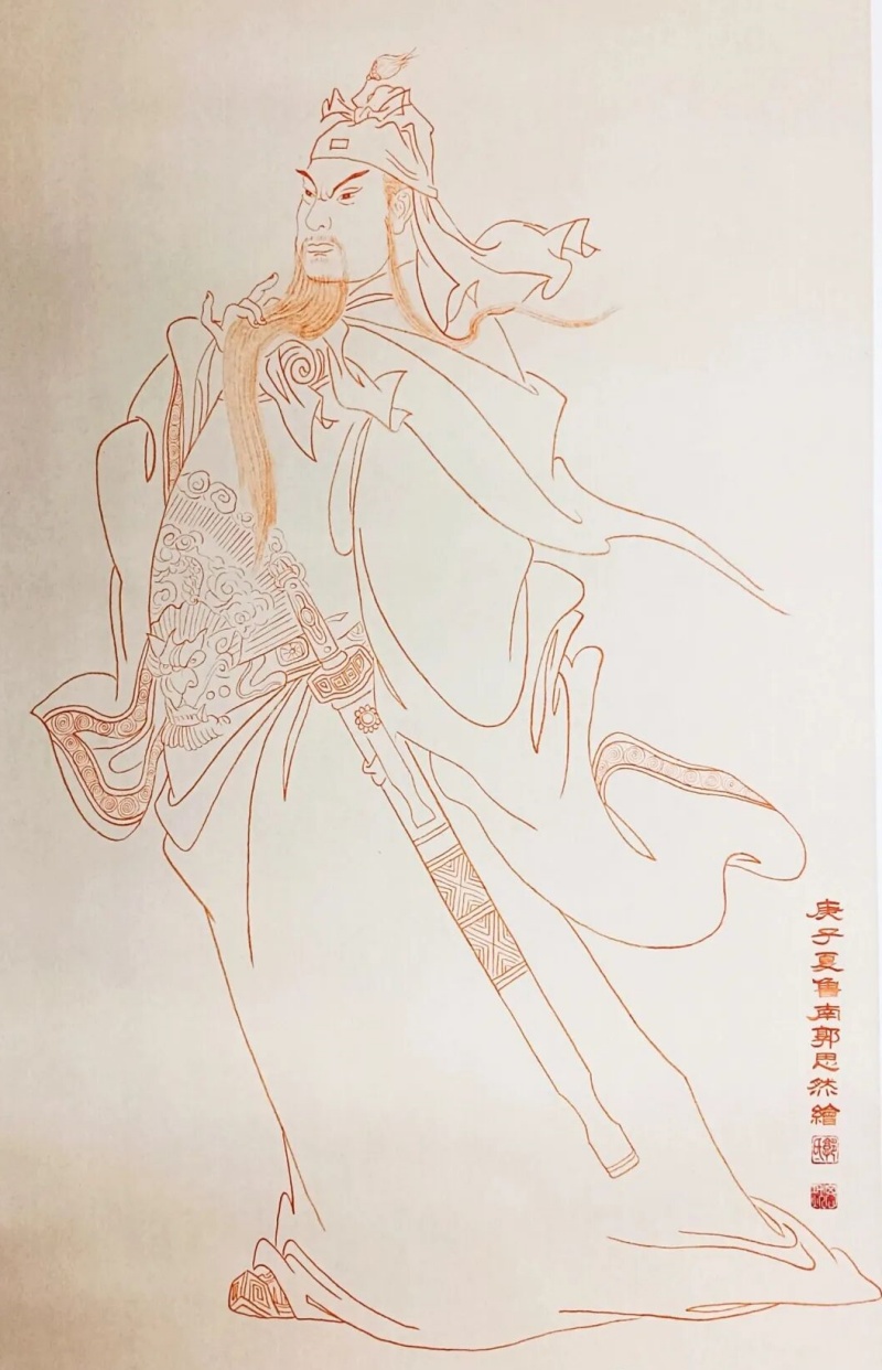 武圣之相，君子之风：郭思然笔下的关公禅韵！