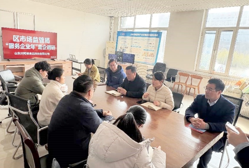 实干助企暖人心 精准服务促发展