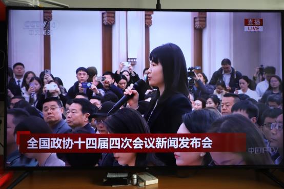 两会记者、四川人刘继明：谈四川高质量发展的全球表达