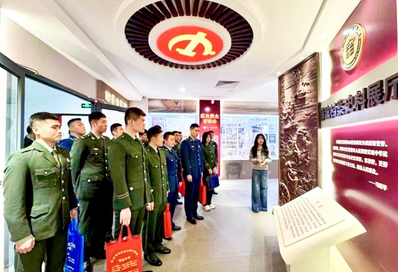 薪火赓续长征魂 档案铸魂家国情 ——薛城区档案馆组织返乡退役军人开展家国情怀 教育研学活动