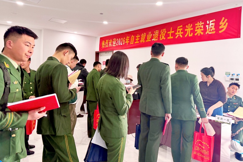 薪火赓续长征魂 档案铸魂家国情 ——薛城区档案馆组织返乡退役军人开展家国情怀 教育研学活动